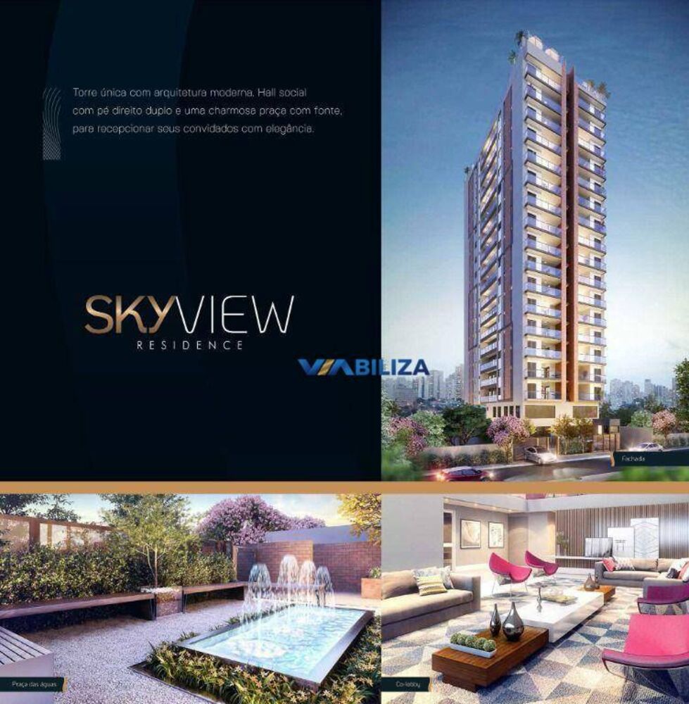 Apartamento, 2 quartos, 65 m² - Foto 1