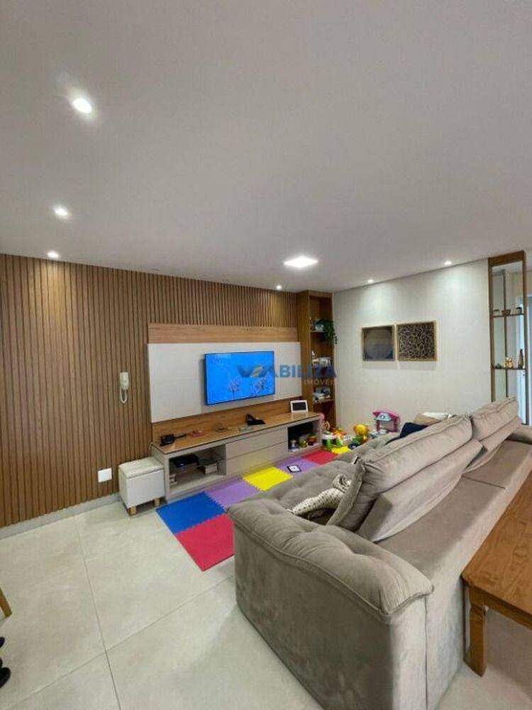 Apartamento, 2 quartos, 91 m² - Foto 1