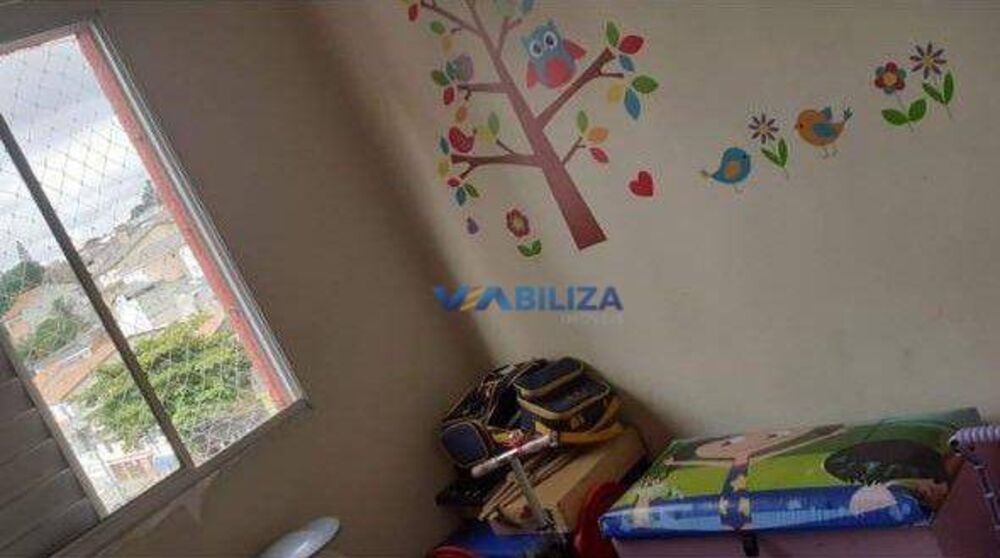 Apartamento, 2 quartos, 50 m² - Foto 16