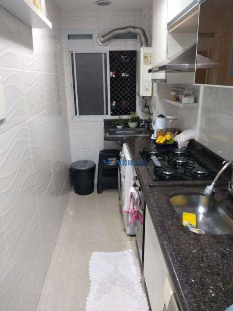 Apartamento à venda com 3 quartos, 56m² - Foto 1