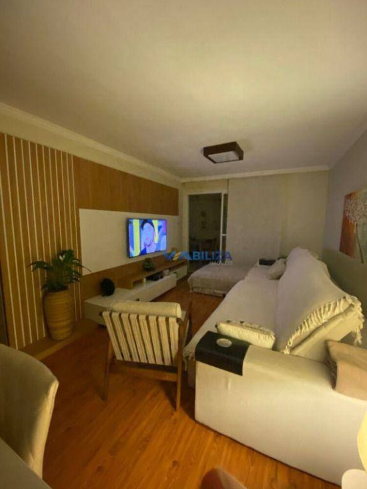 Apartamento à venda com 3 quartos, 124m² - Foto 1