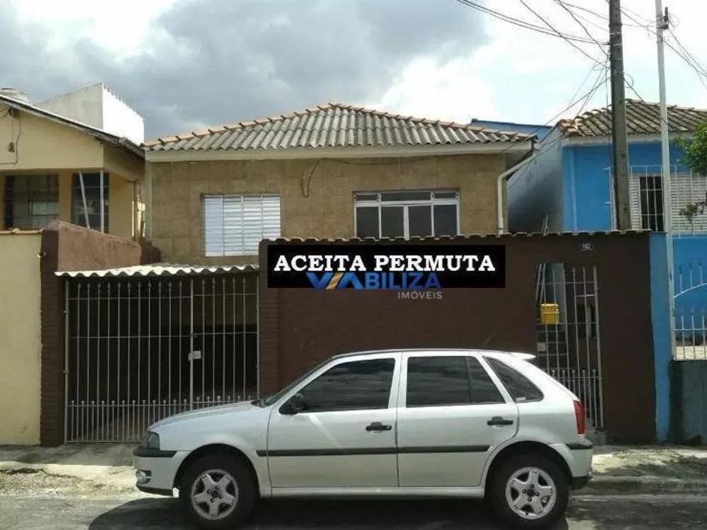 Sobrado, 2 quartos, 80 m² - Foto 1