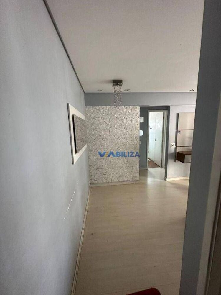 Apartamento, 2 quartos, 47 m² - Foto 1