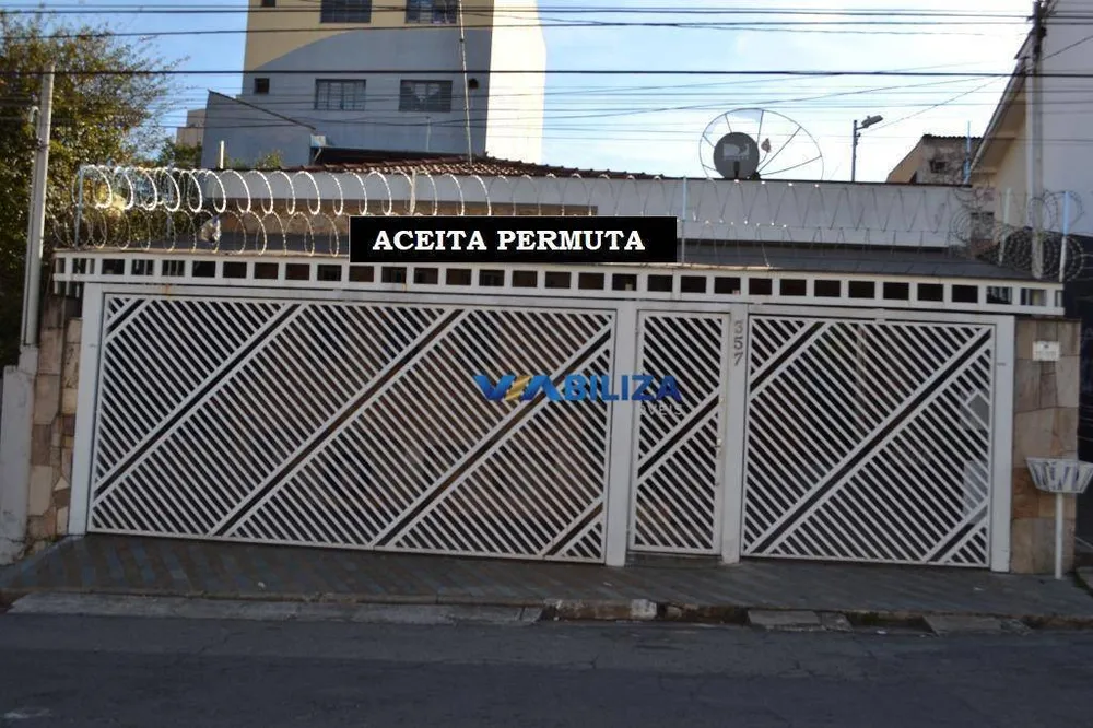 Casa, 2 quartos, 214 m² - Foto 10