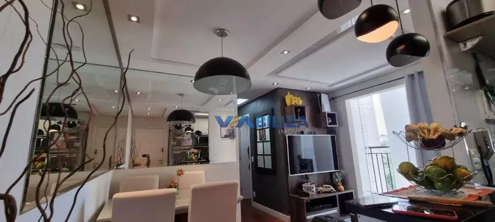 Apartamento à venda com 3 quartos, 56m² - Foto 1