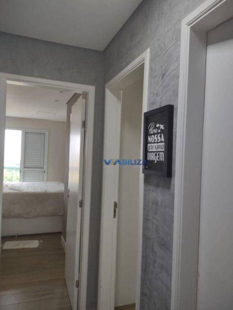 Apartamento à venda com 3 quartos, 76m² - Foto 12