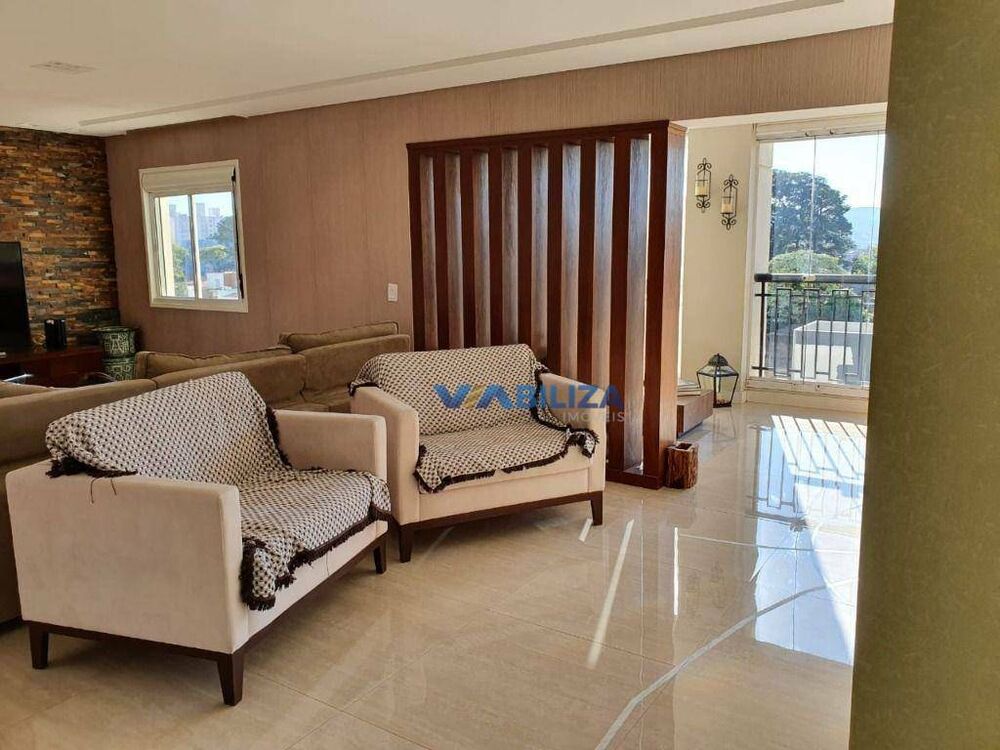 Apartamento, 3 quartos, 182 m² - Foto 1