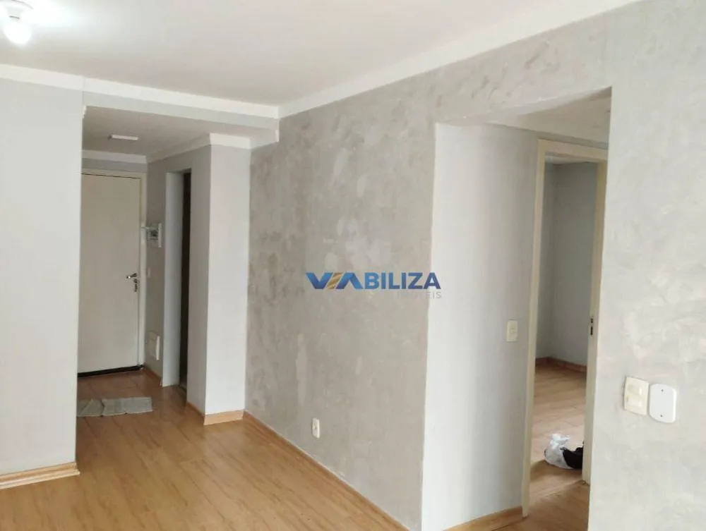 Apartamento, 2 quartos, 48 m² - Foto 14
