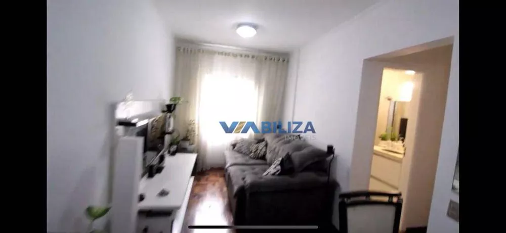 Apartamento à venda com 2 quartos, 70m² - Foto 1