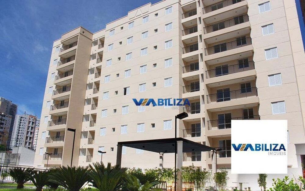Apartamento, 2 quartos, 58 m² - Foto 1