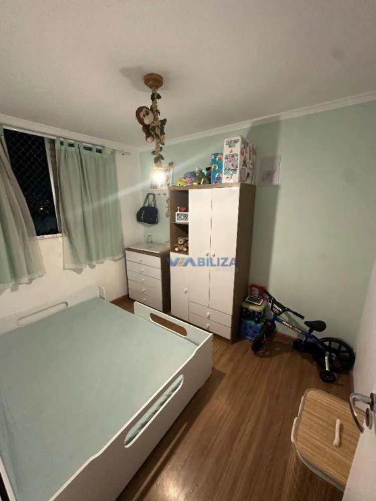 Apartamento, 2 quartos, 47 m² - Foto 1