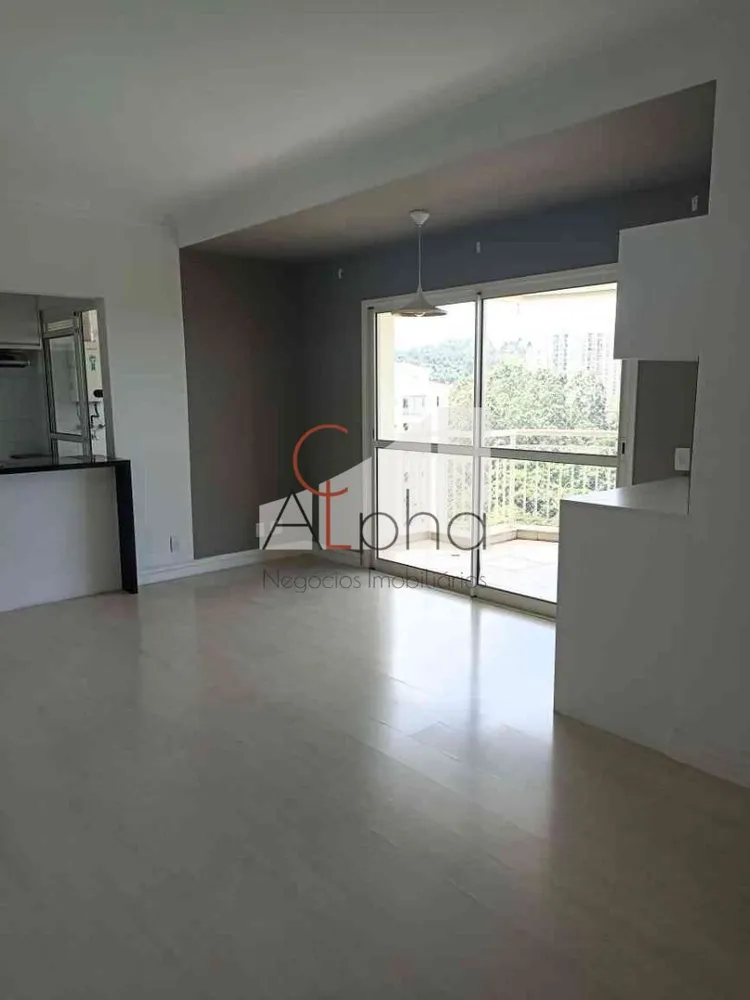 Apartamento, 2 quartos, 80 m² - Foto 1