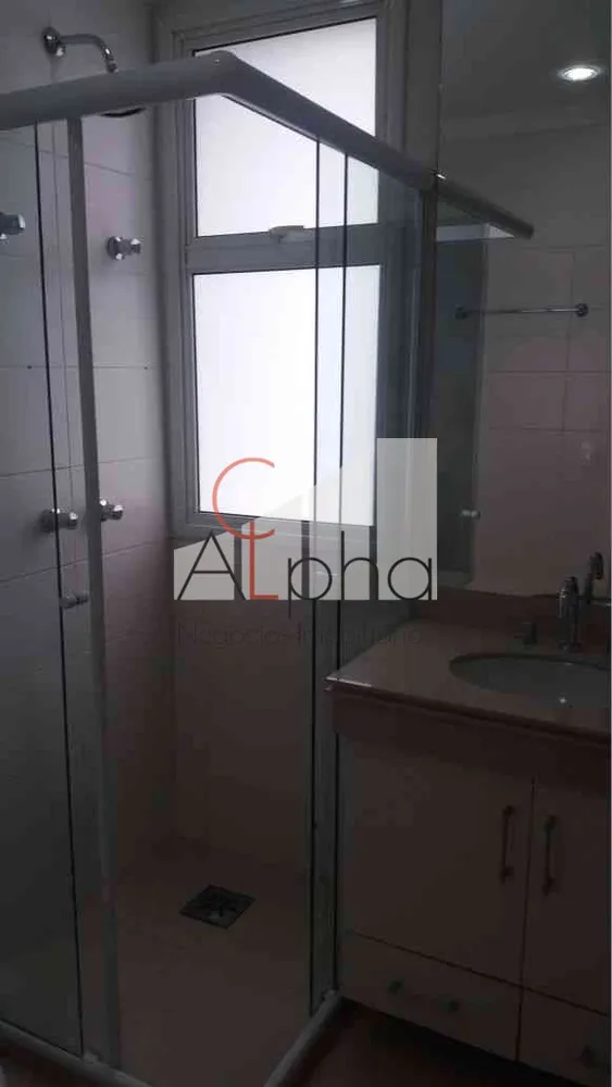 Apartamento, 2 quartos, 100 m² - Foto 1