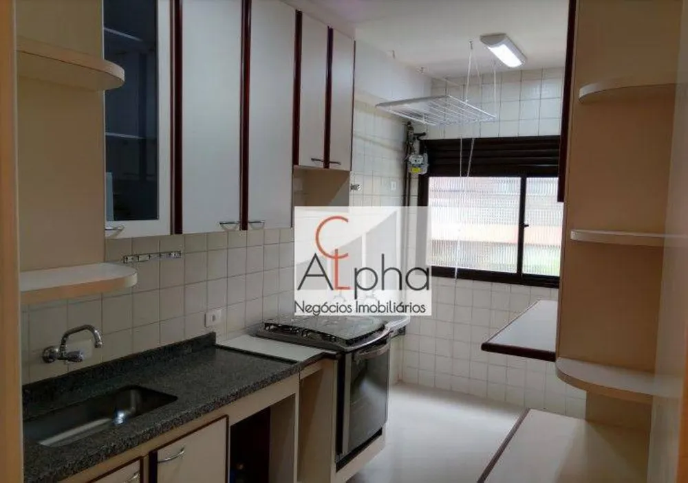 Apartamento, 2 quartos, 75 m² - Foto 1