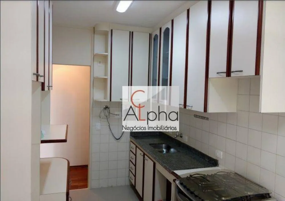 Apartamento, 2 quartos, 75 m² - Foto 2