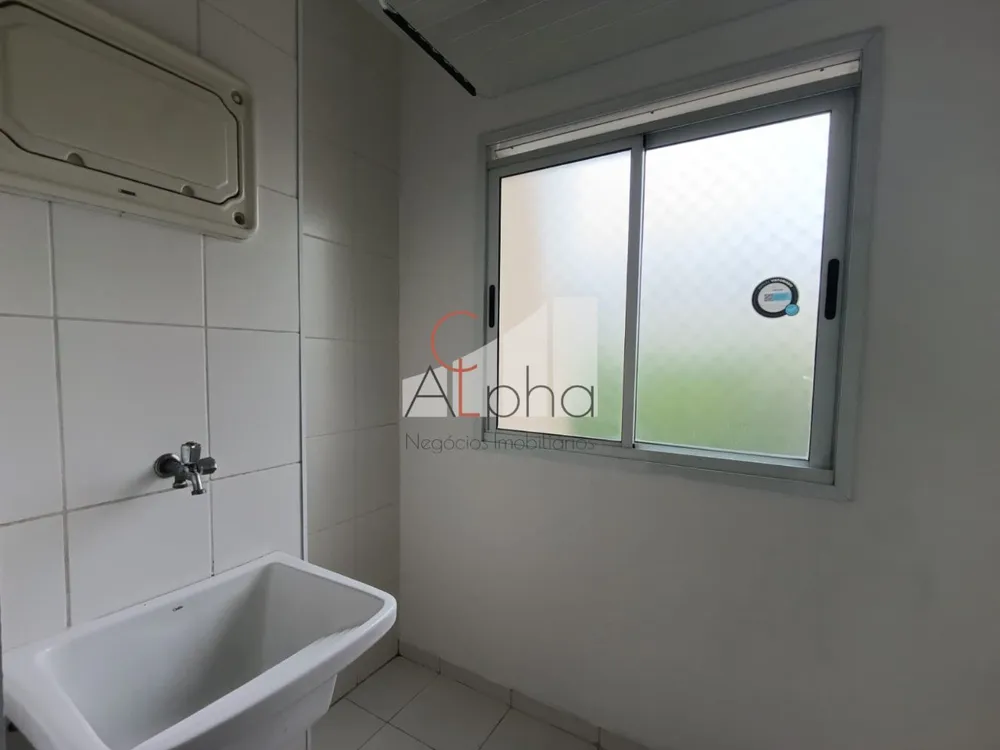 Apartamento, 2 quartos, 72 m² - Foto 1