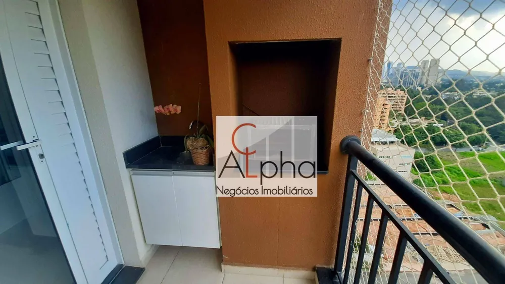 Apartamento, 2 quartos, 64 m² - Foto 1