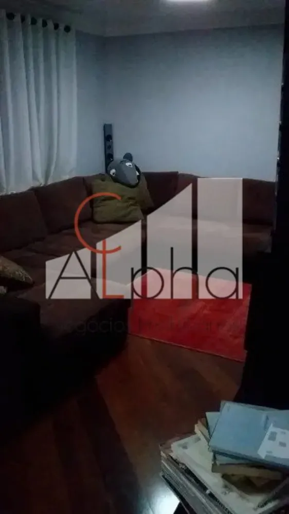 Apartamento, 4 quartos, 288 m² - Foto 1