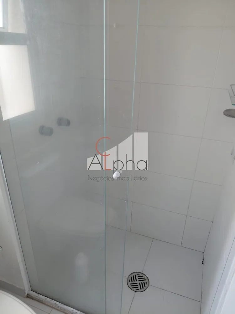 Apartamento, 2 quartos, 76 m² - Foto 1