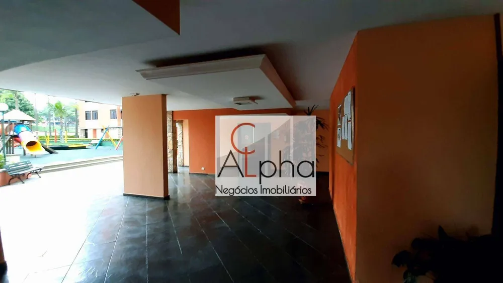 Apartamento, 2 quartos, 78 m² - Foto 1