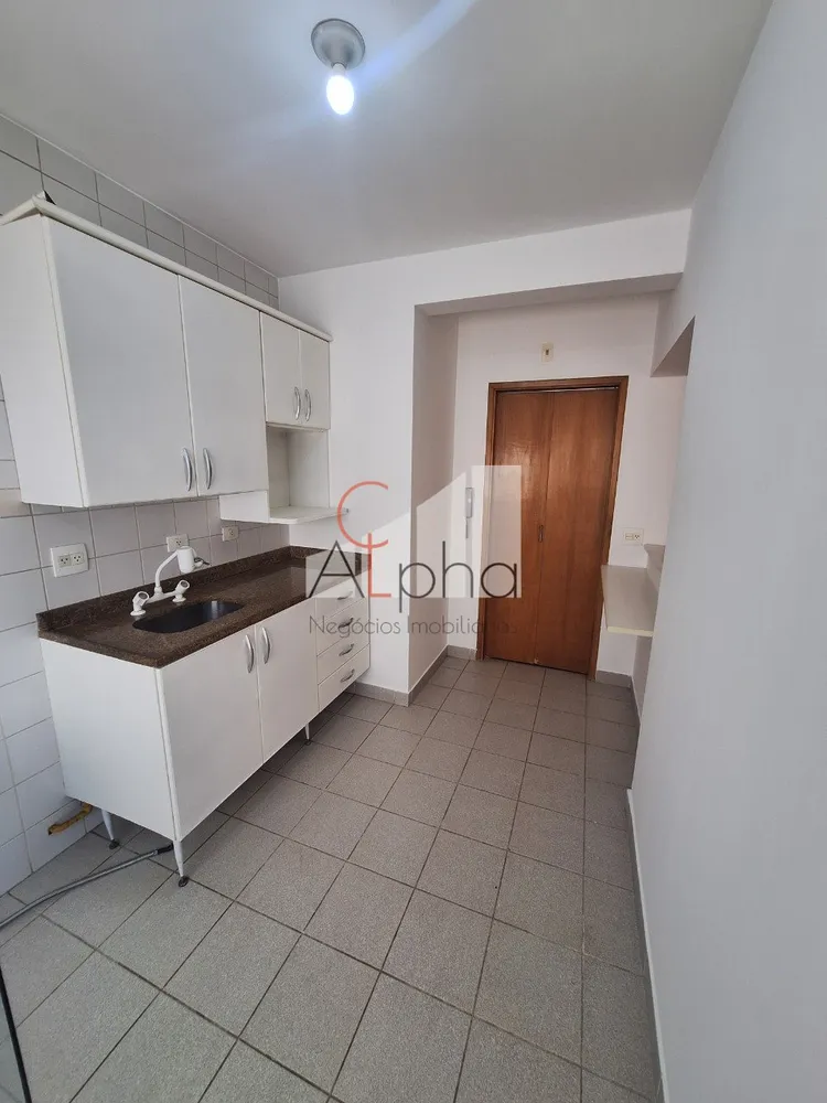 Apartamento, 2 quartos, 79 m² - Foto 1