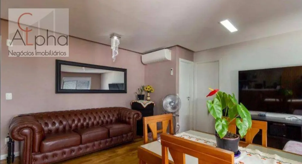 Apartamento, 1 quarto, 62 m² - Foto 4