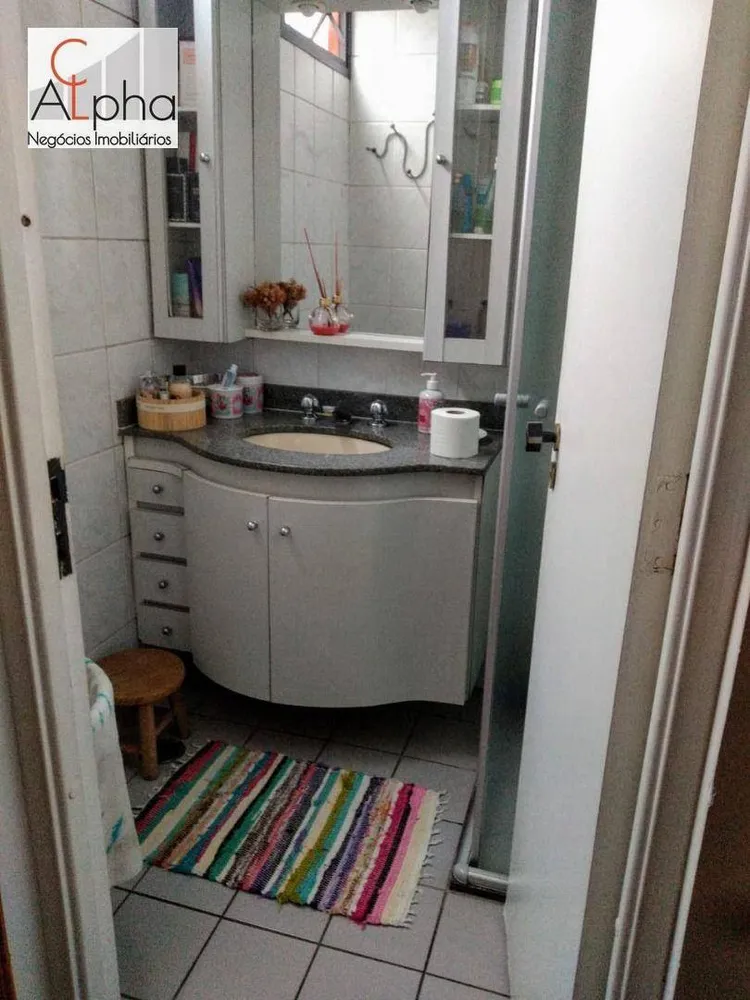 Apartamento, 2 quartos, 80 m² - Foto 3