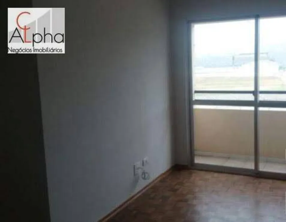 Apartamento, 2 quartos, 59 m² - Foto 1