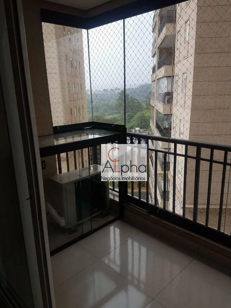 Apartamento, 2 quartos, 90 m² - Foto 2