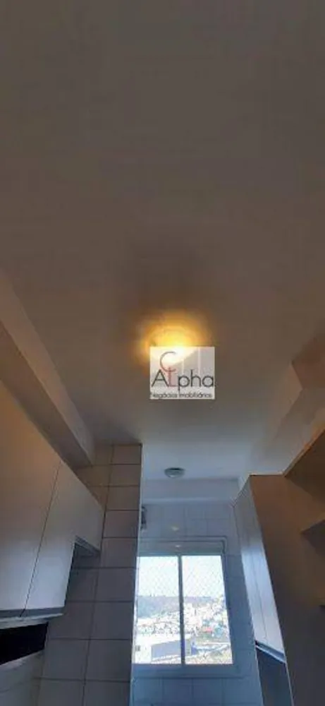 Apartamento, 2 quartos, 69 m² - Foto 3