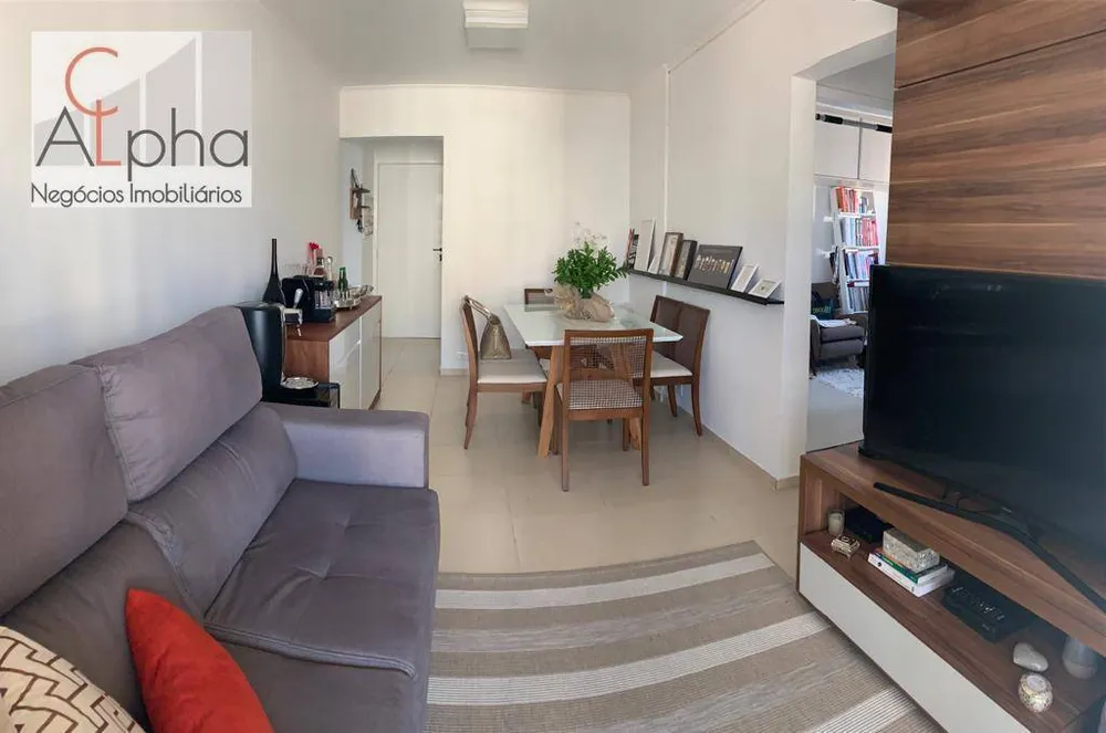Apartamento, 2 quartos, 53 m² - Foto 2