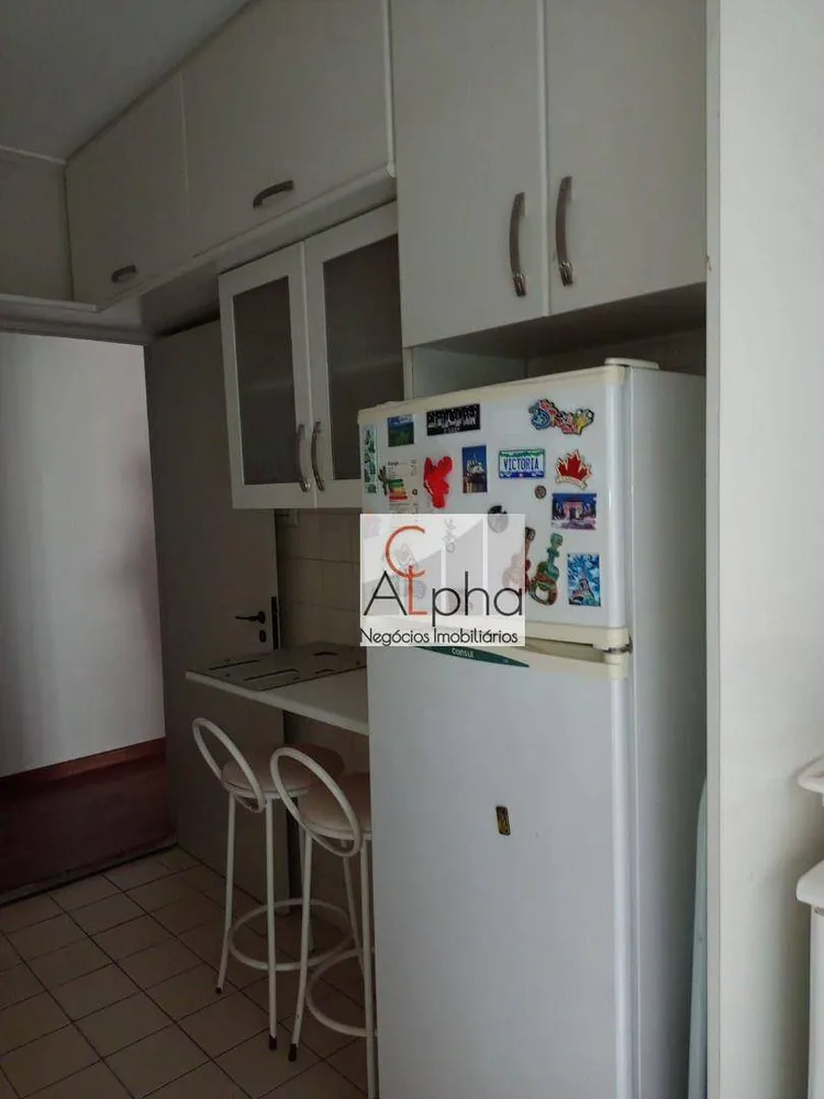 Apartamento, 2 quartos, 75 m² - Foto 1