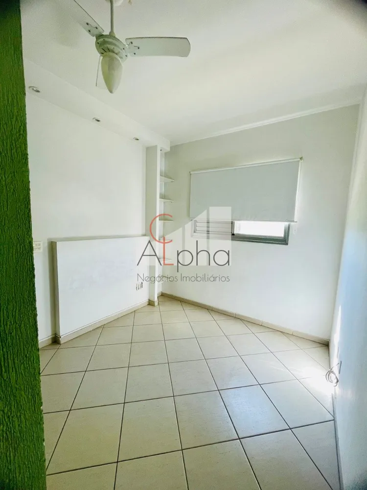 Apartamento, 2 quartos, 75 m² - Foto 4