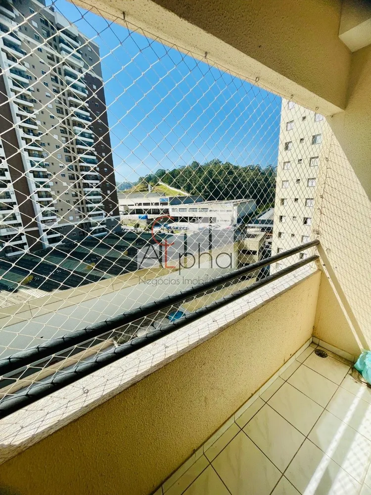 Apartamento, 2 quartos, 75 m² - Foto 2