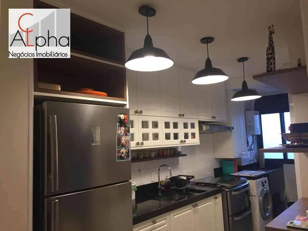 Apartamento, 2 quartos, 85 m² - Foto 2