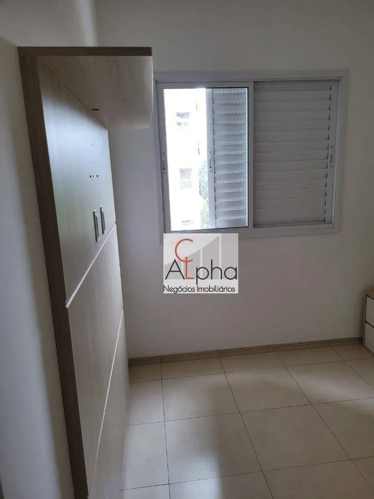 Apartamento, 3 quartos, 81 m² - Foto 4