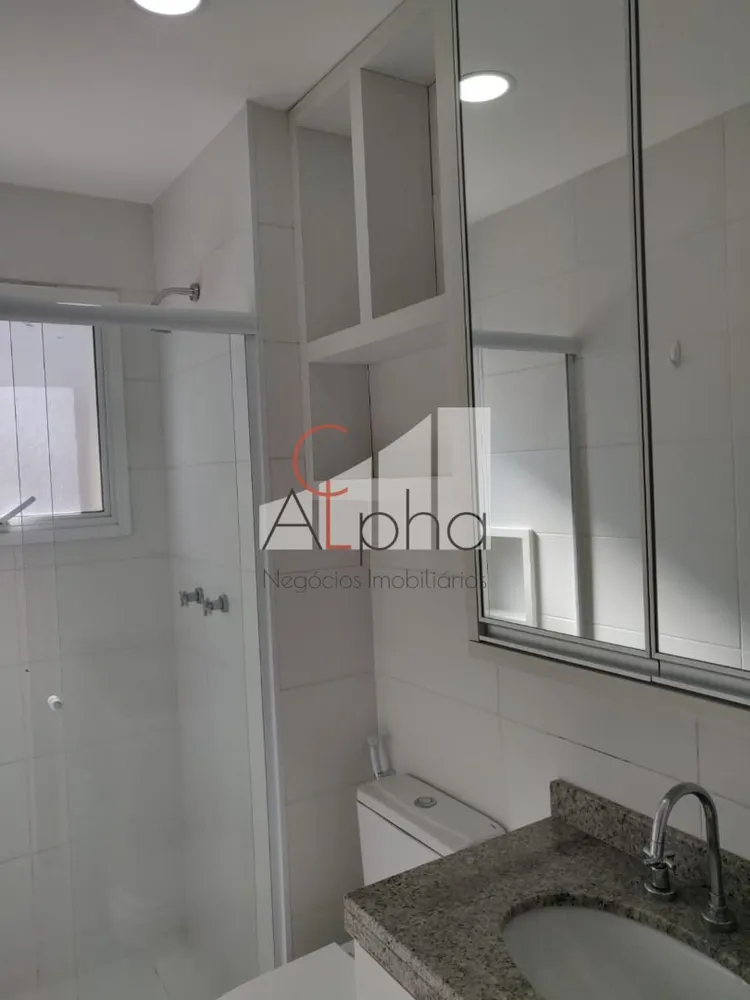 Apartamento, 2 quartos, 107 m² - Foto 2
