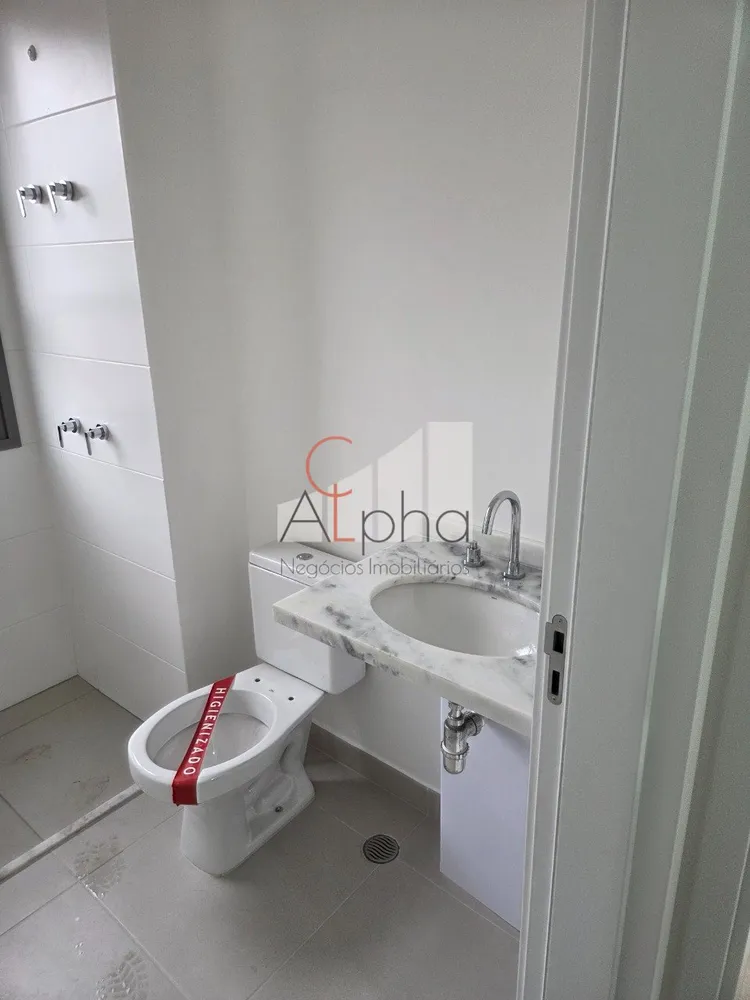 Apartamento, 4 quartos, 167 m² - Foto 3