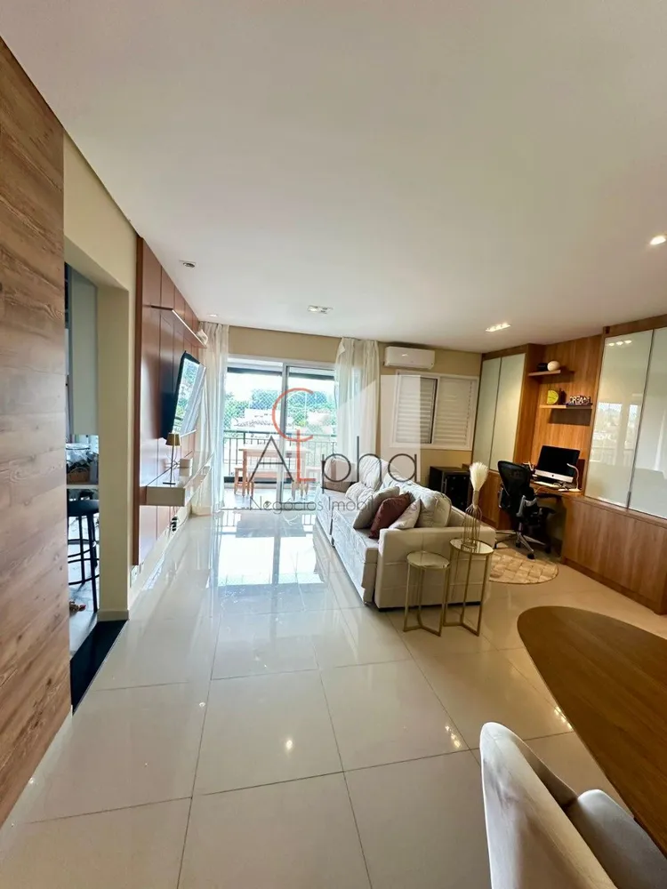 Apartamento, 2 quartos, 81 m² - Foto 1
