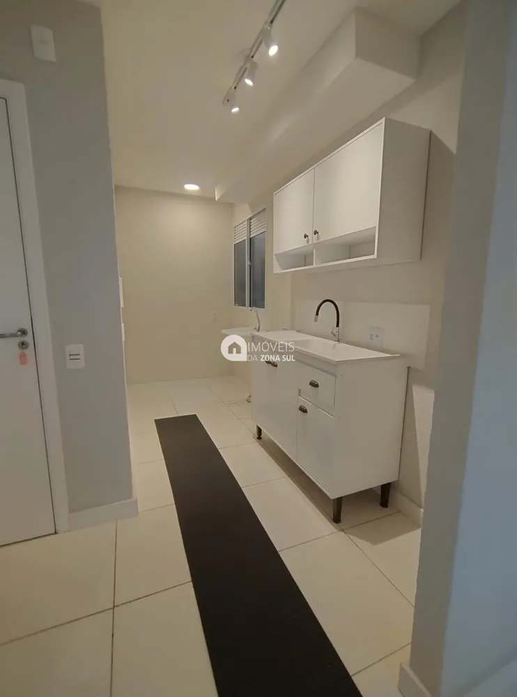 Apartamento, 2 quartos, 42 m² - Foto 1