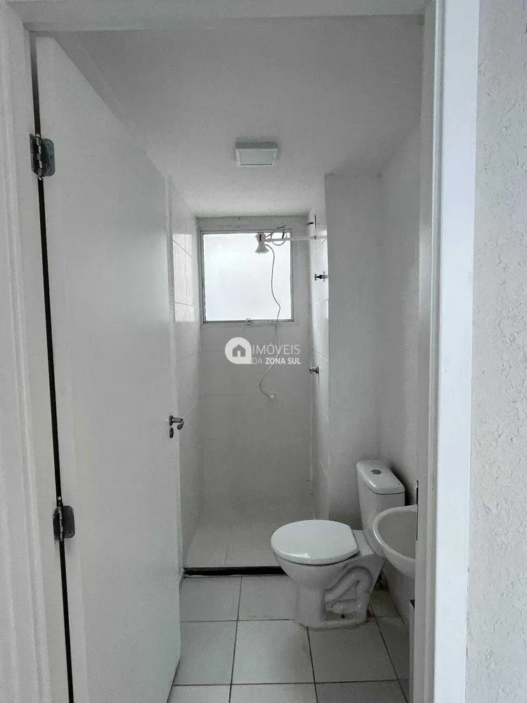 Apartamento, 2 quartos, 41 m² - Foto 6