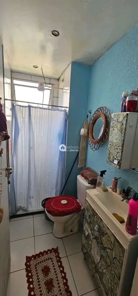 Apartamento, 2 quartos, 41 m² - Foto 7