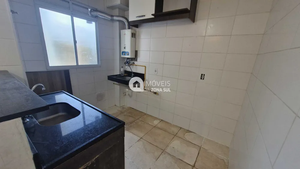 Apartamento, 2 quartos, 39 m² - Foto 2