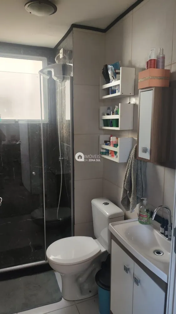 Apartamento, 2 quartos, 40 m² - Foto 1