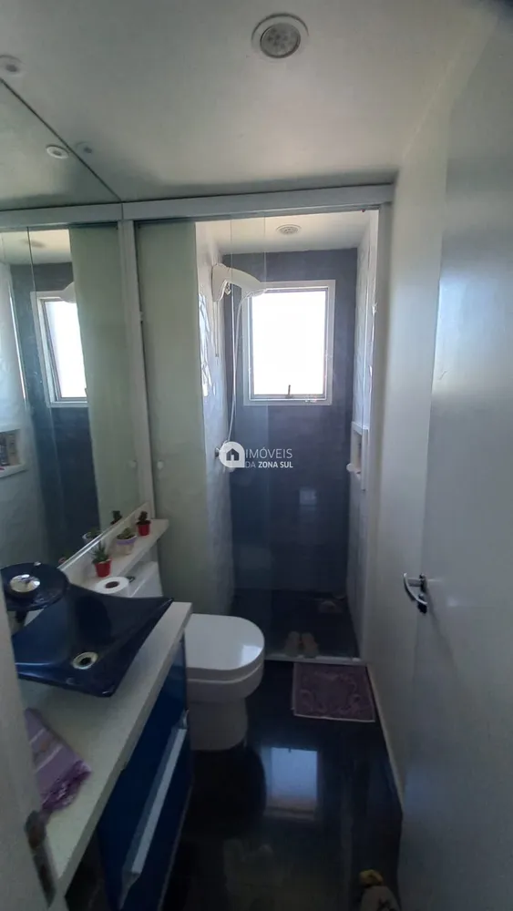 Apartamento, 2 quartos, 48 m² - Foto 26
