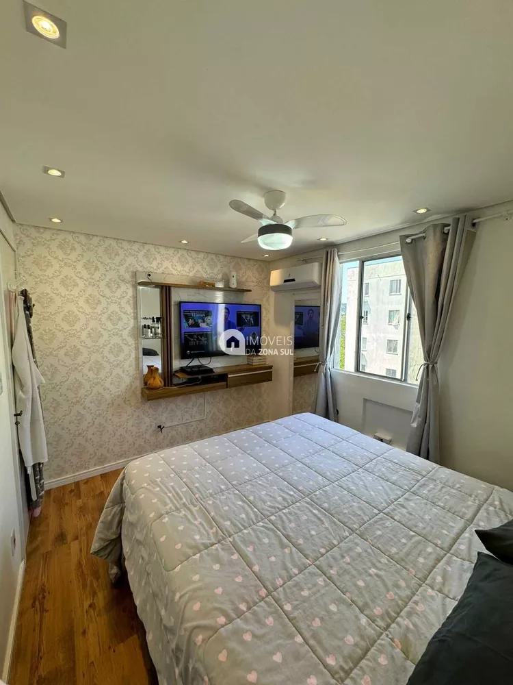 Apartamento, 2 quartos, 40 m² - Foto 7