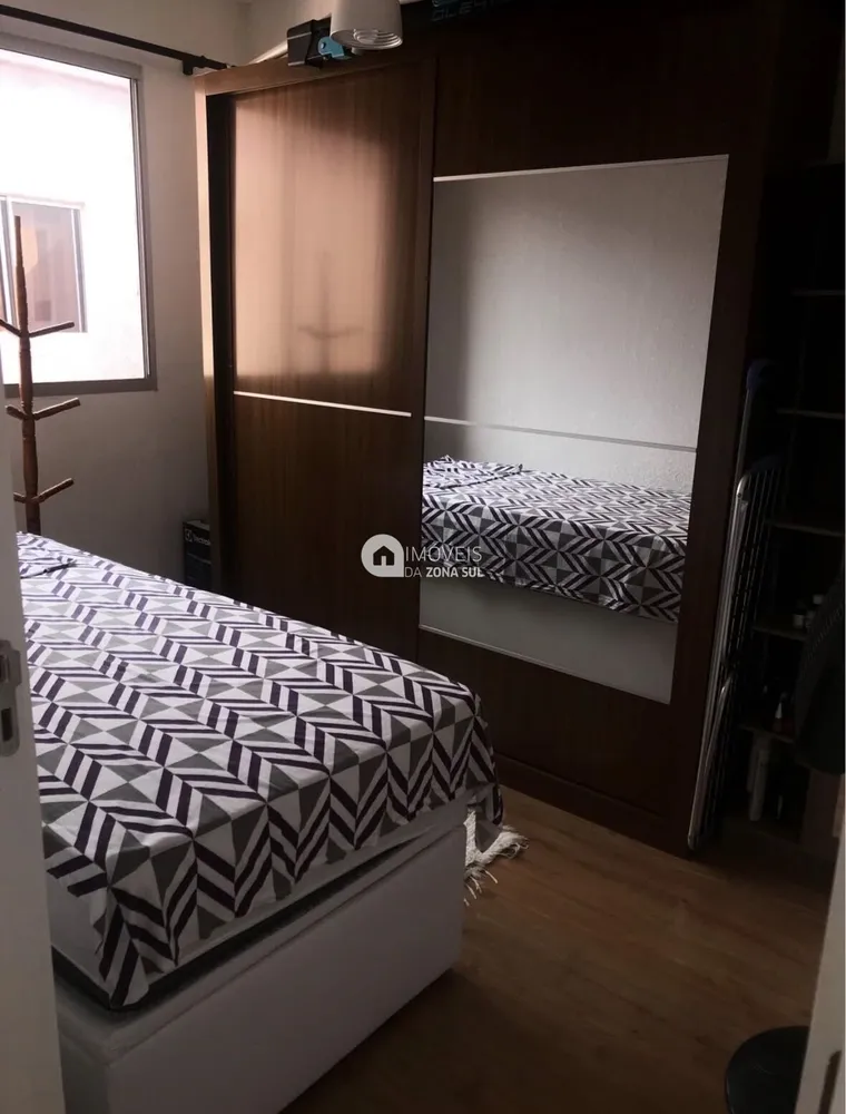 Apartamento, 2 quartos, 40 m² - Foto 1