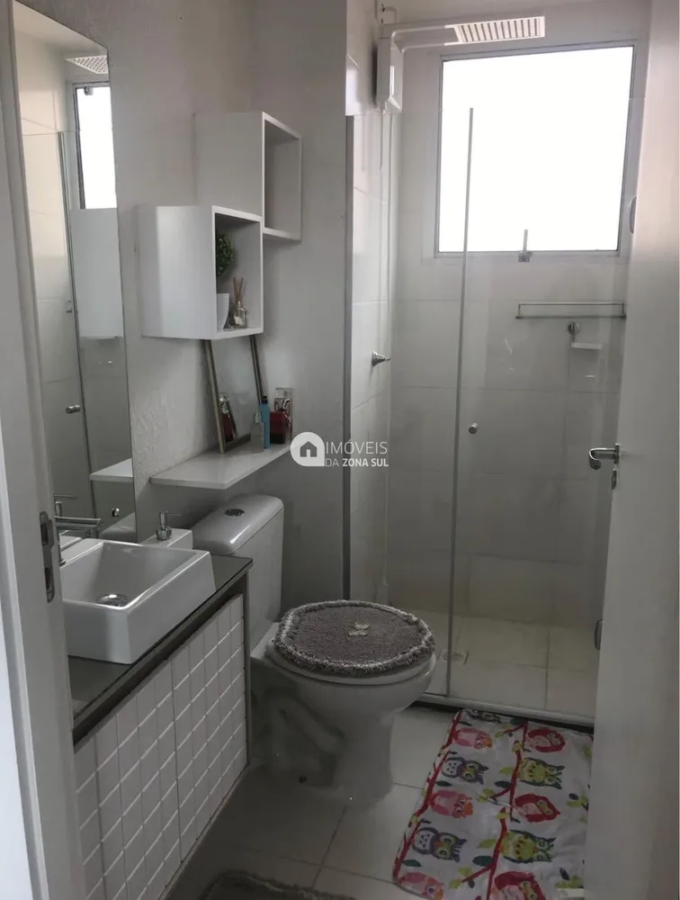 Apartamento, 2 quartos, 40 m² - Foto 4