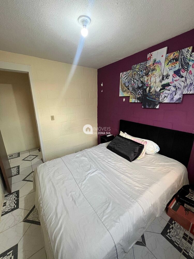 Apartamento, 2 quartos, 39 m² - Foto 4
