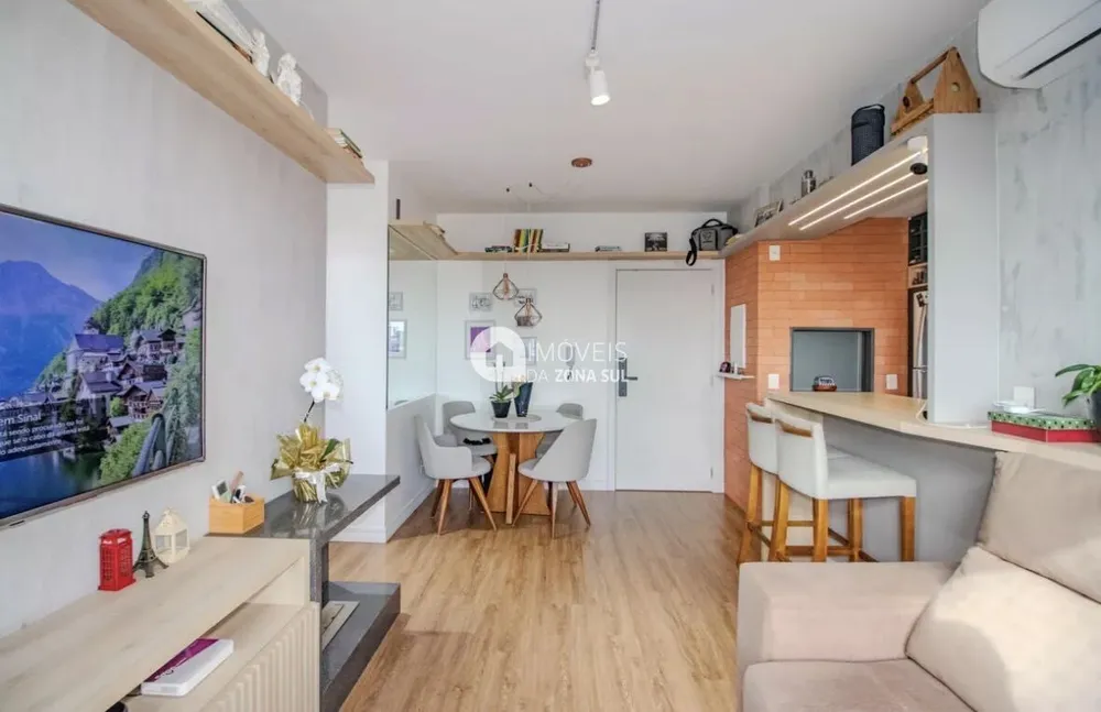 Apartamento, 2 quartos, 62 m² - Foto 1